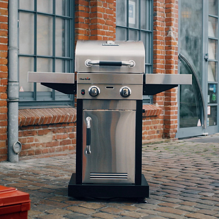 Газовый гриль Char-Broil Advantage 225 S